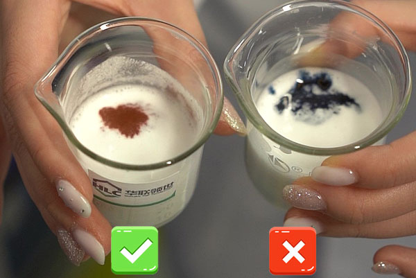 可再分散性乳膠粉速測(cè)小妙招！