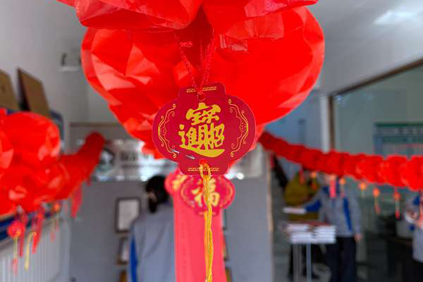 猜燈謎，鬧元宵！暖暖的公司活動(dòng)走起來！